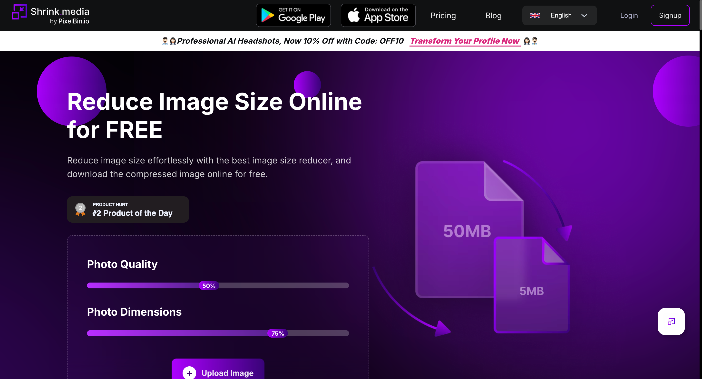 shrink media｜图片压缩